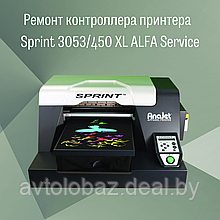 Ремонт принтера (контроллера) Sprint 3053/450 XL ALFA Service