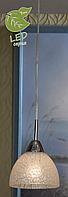Светильник подвесной Lussole LOFT GRLSF-1606-01