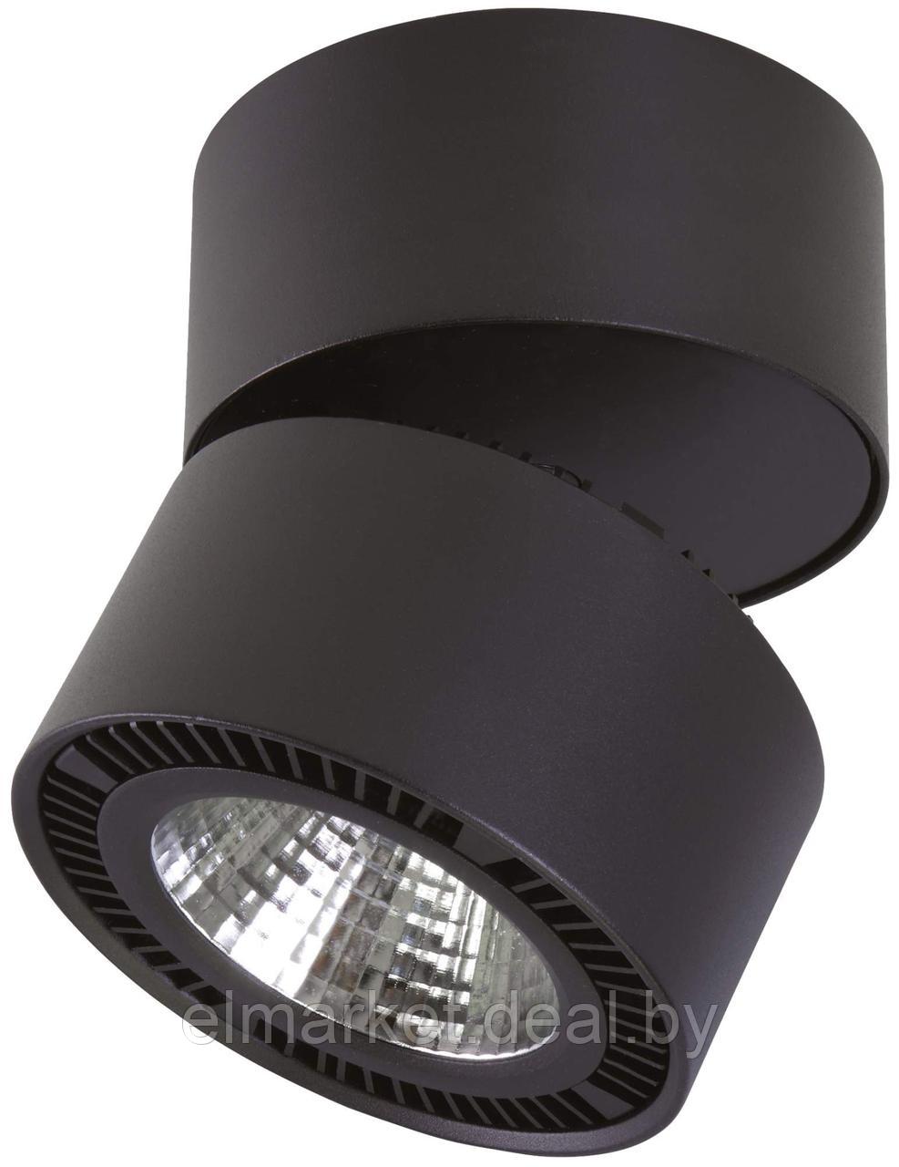 Светильник Lightstar FORTE MURO LED - фото 1 - id-p188644288