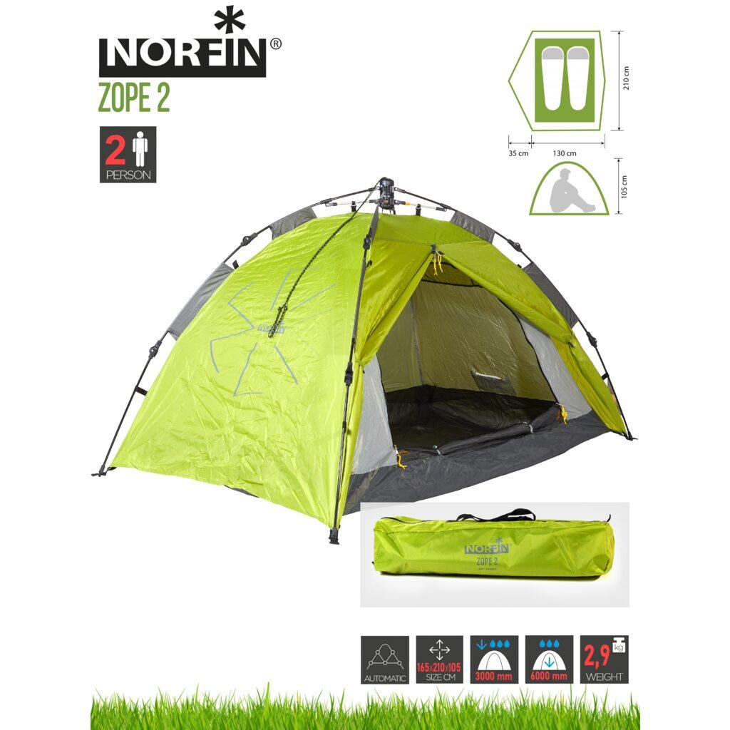 Палатка автоматическая 2-х местная Norfin ZOPE 2 NF-10401, фото 1