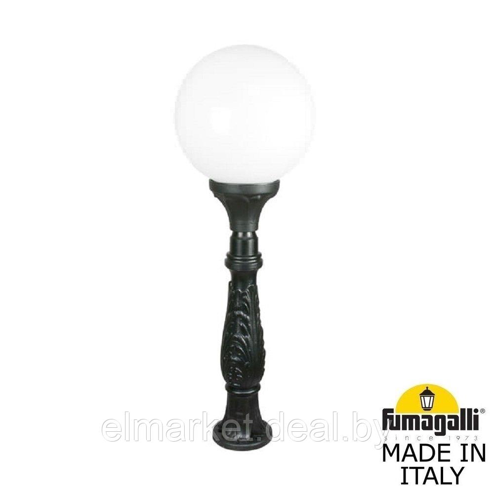 Садовый светильник-столбик Fumagalli Globe 400 G40.162.000.AYE27 - фото 1 - id-p188656701