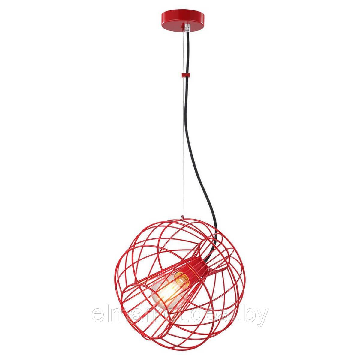 Светильник подвесной Lussole LGO LSP-9934 красный - фото 1 - id-p188657041