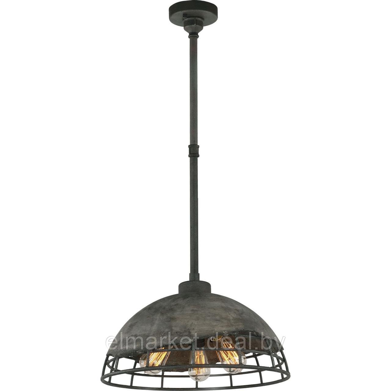 Светильник подвесной Lussole loft LSP-9643 Серый - фото 1 - id-p188662798