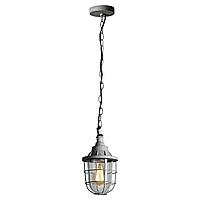 Светильник подвесной Lussole Loft LSP-9524 серый
