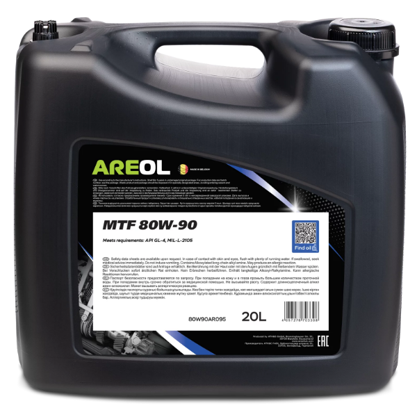 Трансмиссионное масло AREOL MTF 80W-90 20л 80W90AR095 - фото 1 - id-p188664215