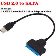 Кабель-переходник USB2.0 на SATA 22pin, для жестких дисков