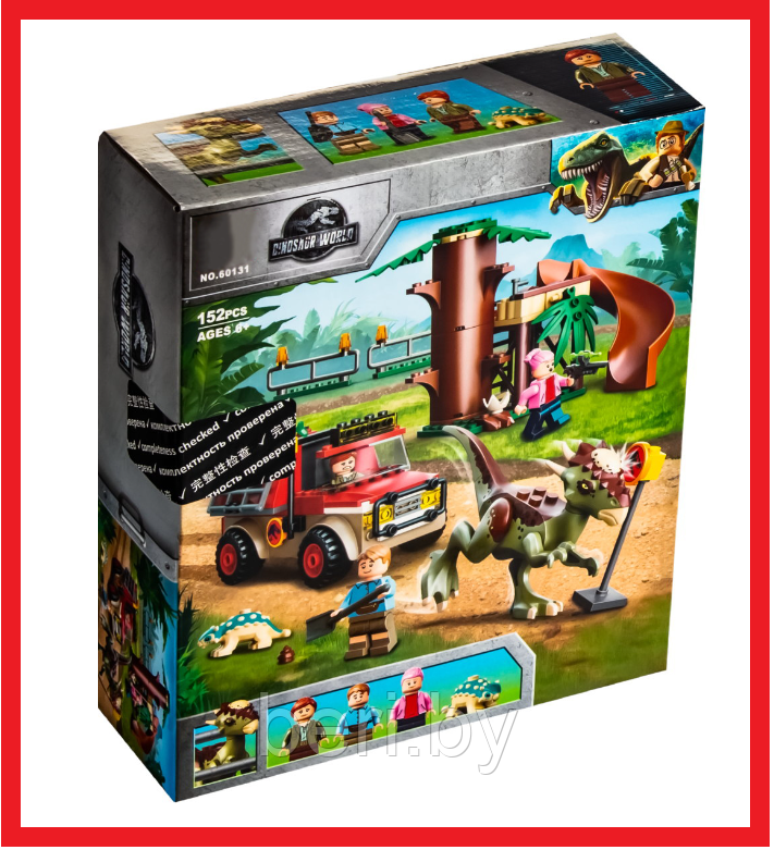 60131 Конструктор Lari «Побег стигимолоха», Мир Юрского периода, Аналог Lego Jurassic World 76939, 152 детали