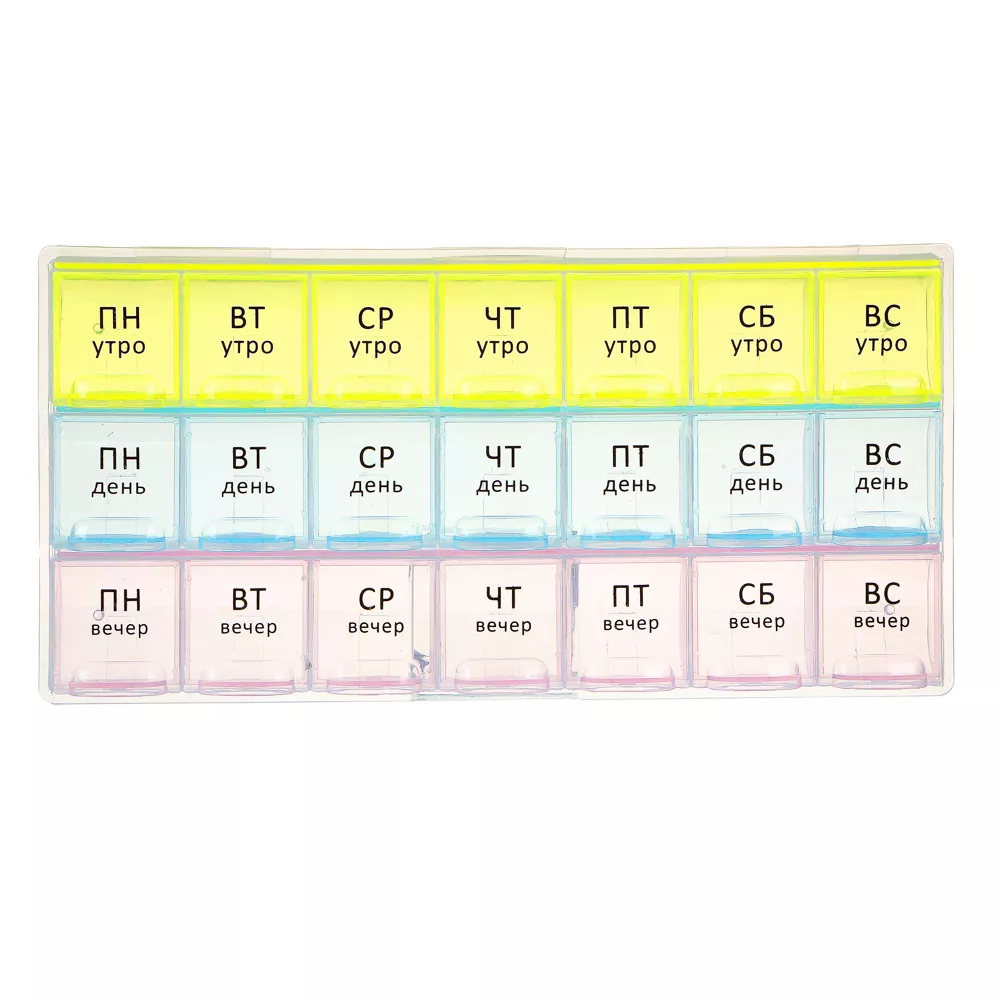 Органайзер для таблеток на 21 отсек - фото 2 - id-p188667583