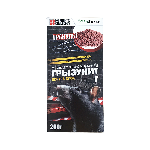 Грызунит экстра блок гранулы, 200 г