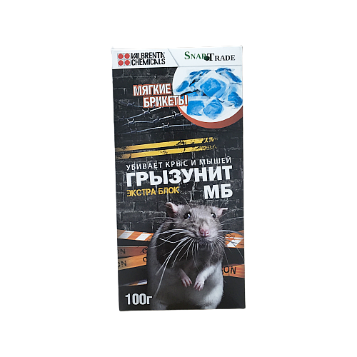 Грызунит экстра блок мягкие брикеты, 100 г