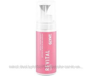 Glynt REVITAL Shot Высококонцентрированная восстанавливающая пенка 50ml