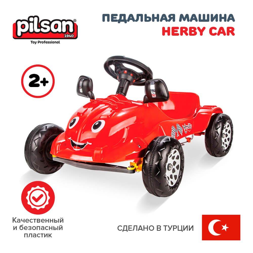 PILSAN Педальная машина Herby Car Red/Красный 07302 - фото 1 - id-p188671118