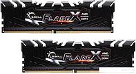 Оперативная память G.Skill Flare X 2x16GB DDR4 PC4-25600 F4-3200C16D-32GFX