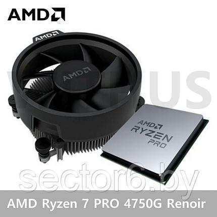 AMD Ryzen 7 PRO 4750G (Multipack), фото 2