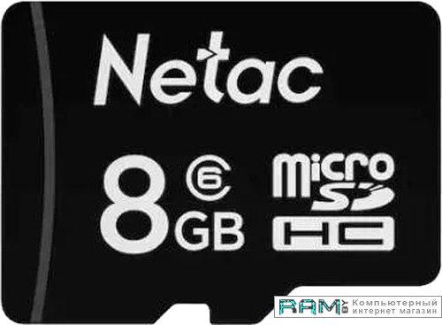 Карта памяти Netac P500 Standard 8GB NT02P500STN-008G-S - фото 1 - id-p188673230