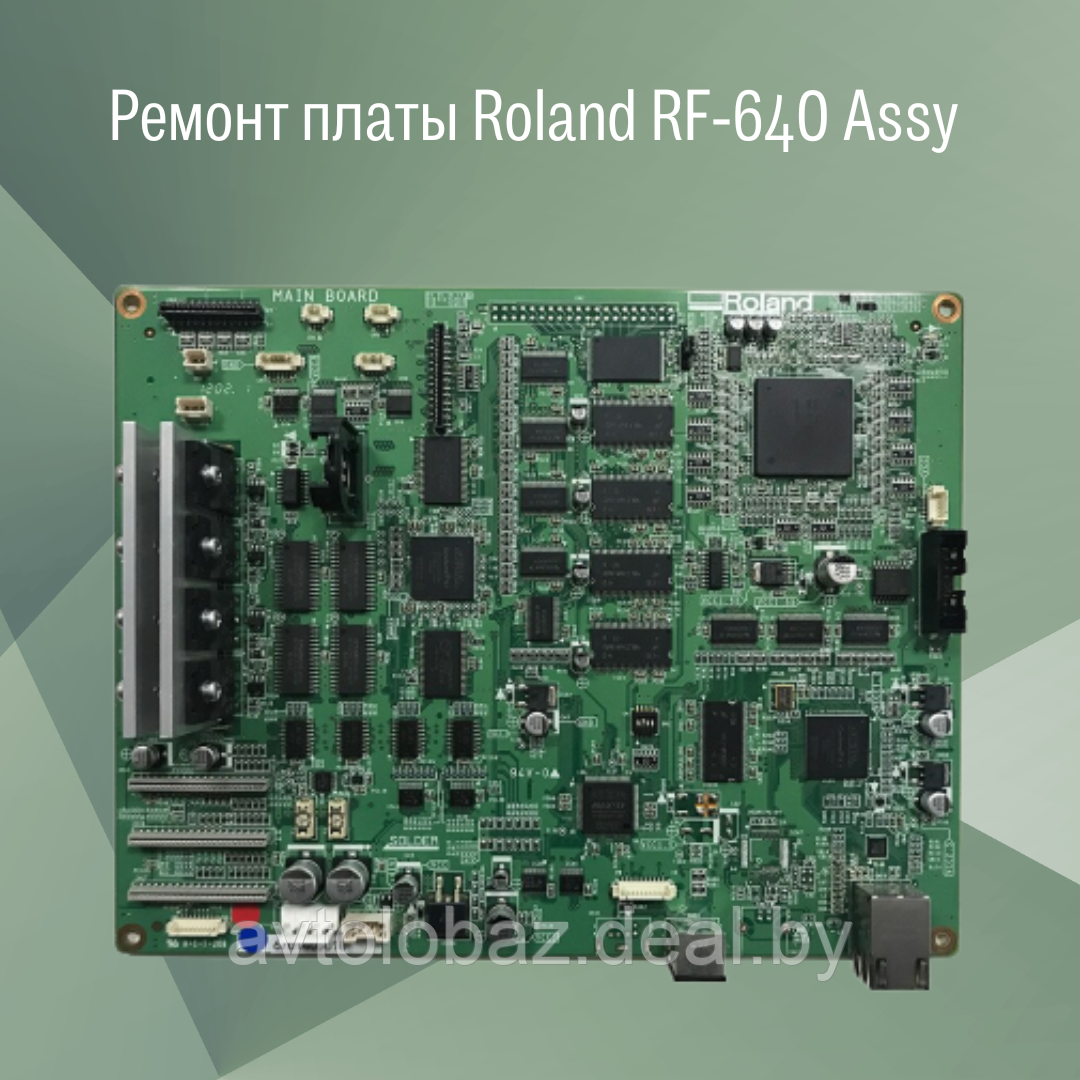 Ремонт платы Roland RF-640 Assy
