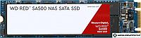 SSD WD Red SA500 NAS 1TB WDS100T1R0B