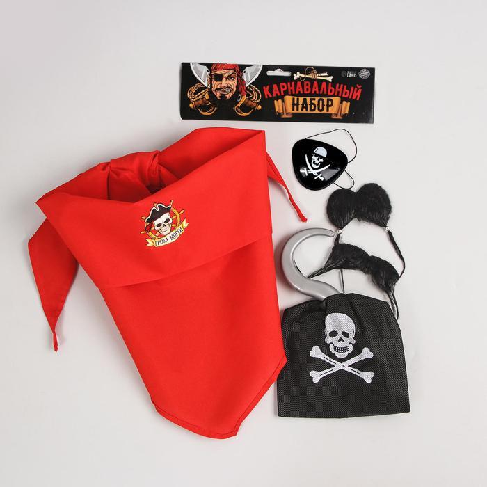 Карнавальный пиратский костюм взрослый «Чёрный Генри», - фото 3 - id-p188677551