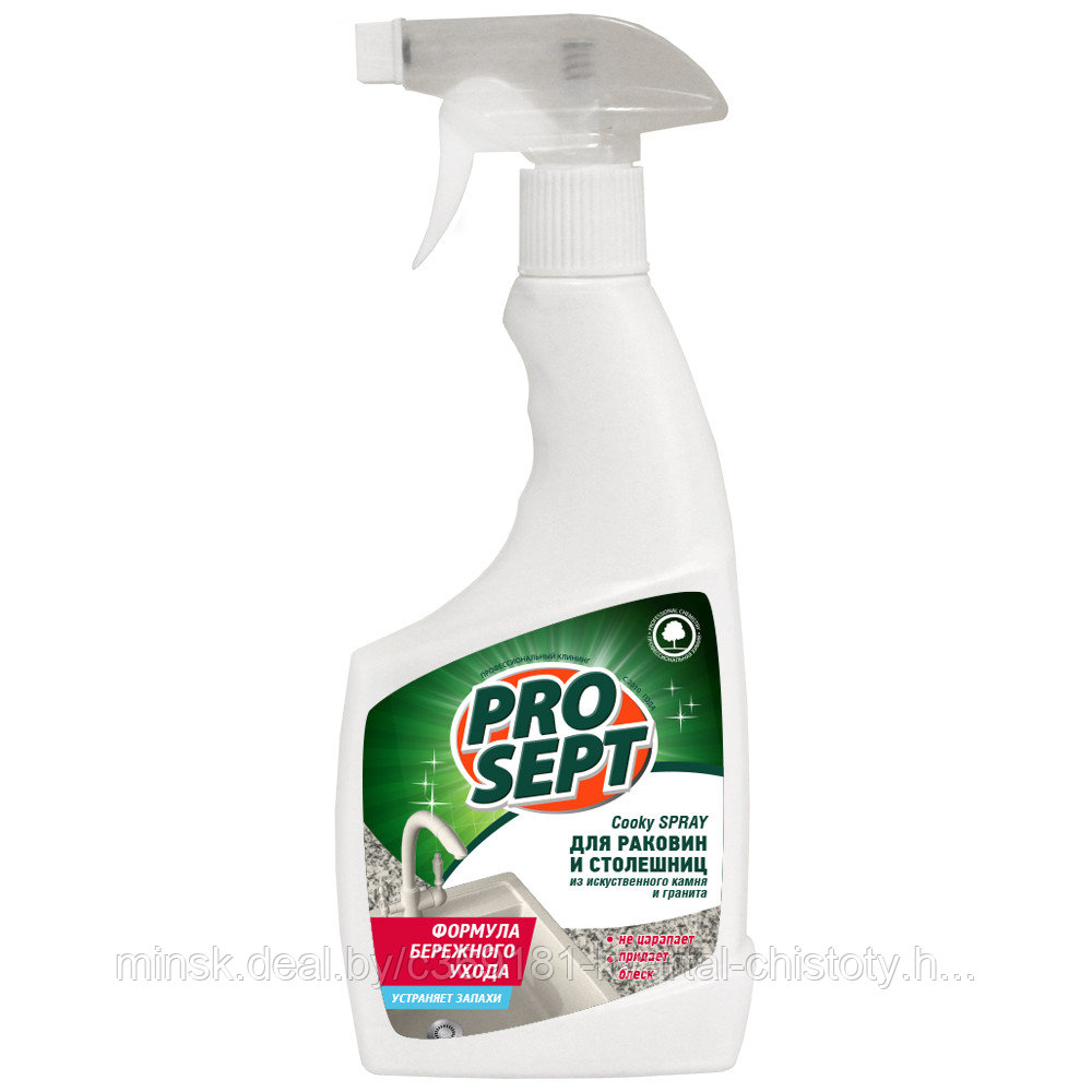 Средство для поверхностей из искусственного камня и гранита Prosept Cooky Spray 0,5л, 262-05, РФ