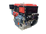 Двигатель дизельный Stark R18ND(18лс), фото 2