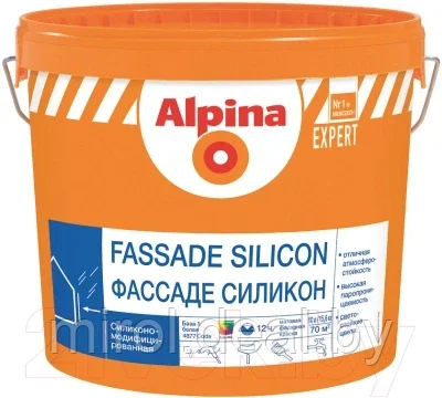 Краска Alpina Expert Fassade Silicon. База 1 - фото 1 - id-p188680496