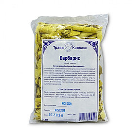 Барбарис Травы Кавказа (корни), 50 гр