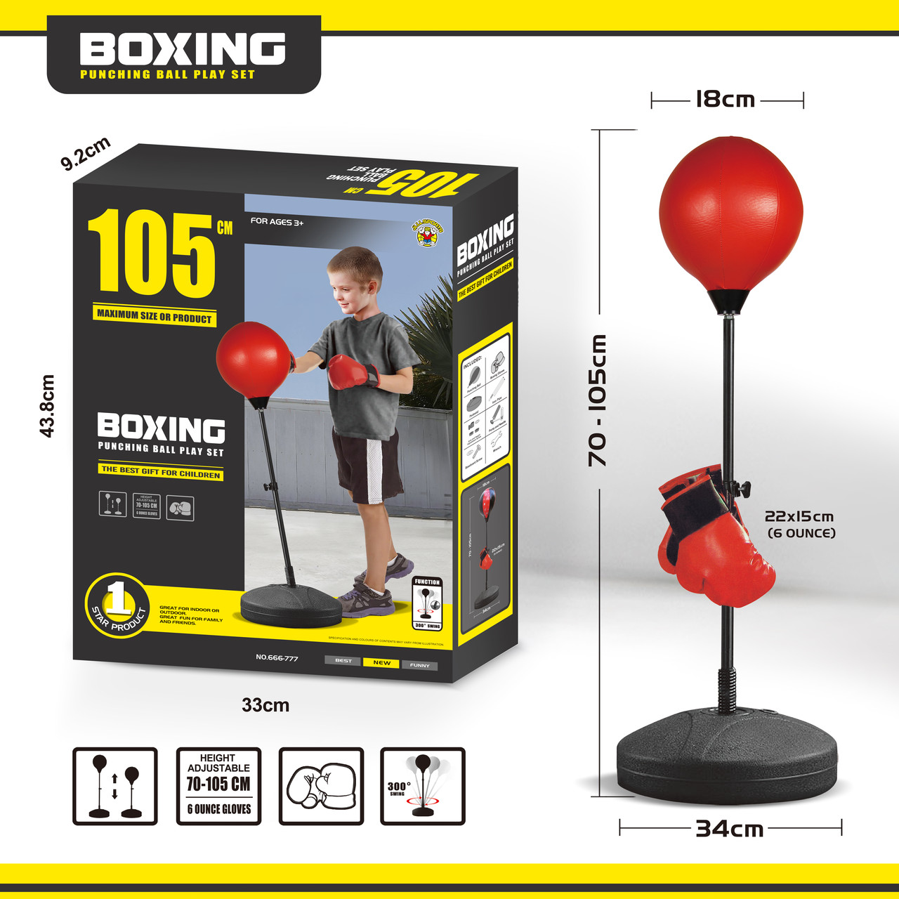 Детский игровой набор Бокс, груша на стойке (70-105см), арт. 666-777 - фото 1 - id-p188683848