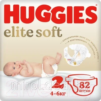 Подгузники детские Huggies Elite Soft 2 Mega 4-6кг - фото 1 - id-p188681414