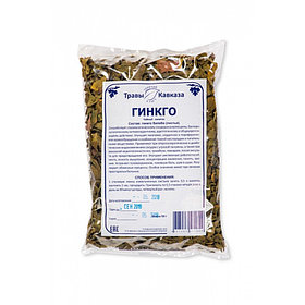 Гинкго билоба Травы Кавказа (листья), 50 гр