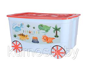 Ящик для игрушек Динозаврики  ElfPlast "KidsBox" на колёсах 449