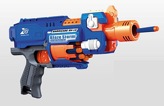 Автомат детский Zecong Toys Blaze Storm  арт. ZC7053