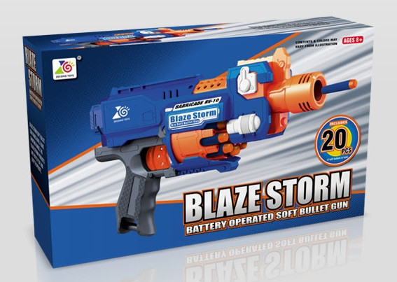 Автомат детский Zecong Toys Blaze Storm арт. ZC7053 - фото 2 - id-p106692107