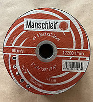 Круг отрезной 125х1.0x22.2 Inox мм Manschleif