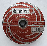Круг отрезной 125х1.6x22.2 мм Manschleif