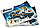 11559  Конструктор Lari Super Heroes "Геликарриер", 1286 деталей, Аналог LEGO Super Heroes 76153, фото 8