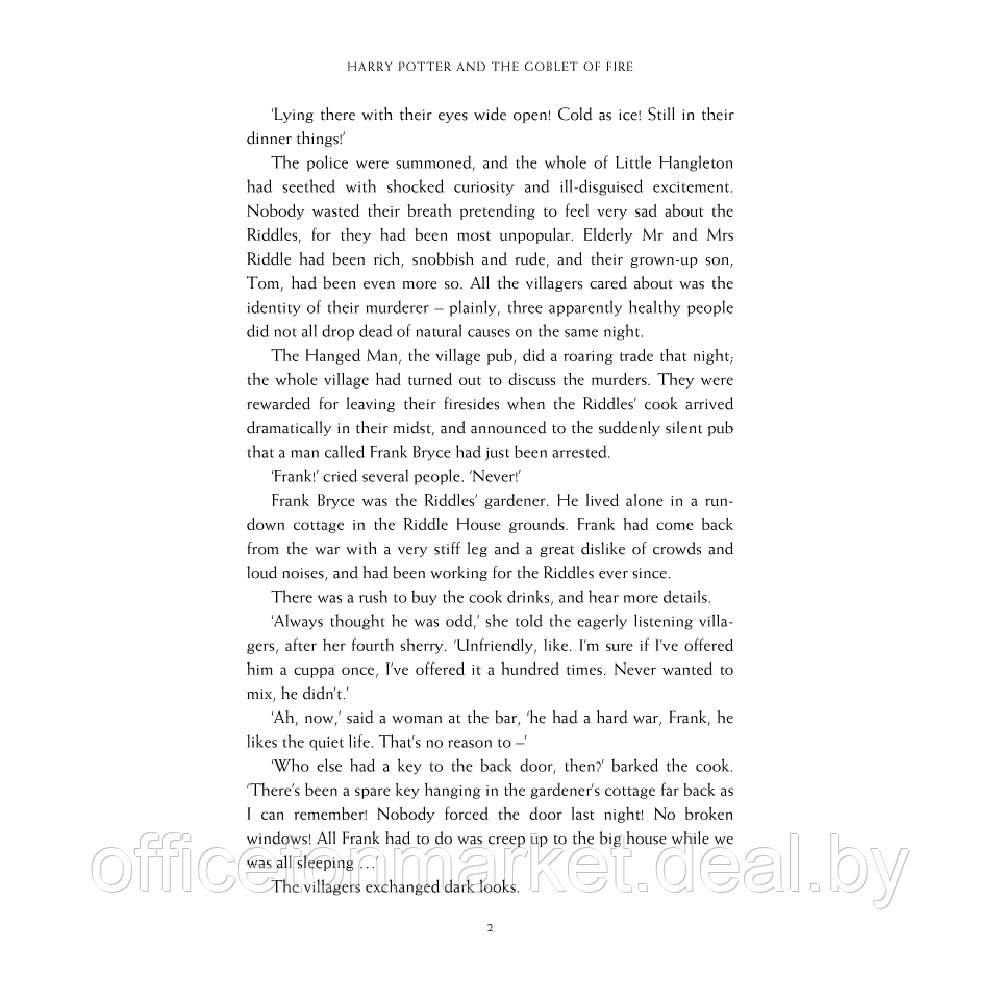 Книга на английском языке "Harry Potter and the Goblet of Fire - Rejacket", Rowling J.K. - фото 7 - id-p188495789