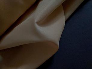 Подкладочные ткани