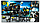 11567  Конструктор LARI Super Heroes "Мобильная база Бэтмена", 779 деталей, Аналог LEGO Super Heroes 76160, фото 9