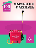 Опрыскиватель электрический Умница ОЭЛ-8 (Li-ion)