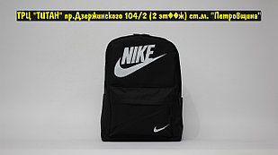 Рюкзак Nike Black