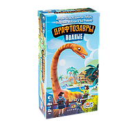 Настольная игра Драфтозавры: Водные (Draftosaurus: Marina). Компания GaGa Games