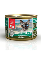 Консервы для кошек Blitz Holistic Sterilised Cat (утка, индейка) 200 гр