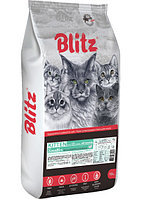 Сухой корм для котят Blitz Sensitive Kitten All Breeds (индейка) 10 кг