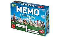 Мемо 2 в 1 "Две Столицы 100 карточек". Настольная игра