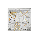 Домики-считалки - развивающая игрушка, фото 3