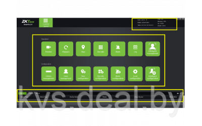 Программное обеспечение ZKTeco VMS AntarVis 2.0 - фото 4 - id-p188720492