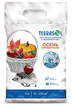 Удобрение универальное осеннее Террасол Осень TerraSol  5 кг