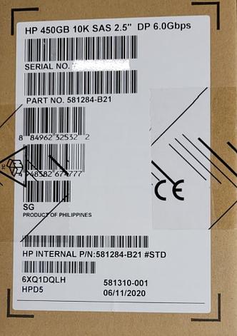 581284-B21 581310-001 Жесткий диск HP 450GB 10K 6G 2.5 SAS DP, фото 2