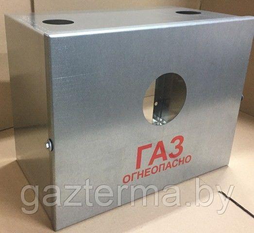 Шкаф для газового счетчика с межосевым расстоянием 25 см (под гайки 32 (1 1/4")) - фото 1 - id-p188721683