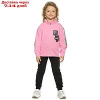 Комплект для девочек, рост 104 см, цвет розовый